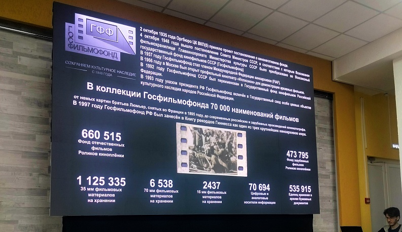 Калужанам показали архивные видеосъёмки