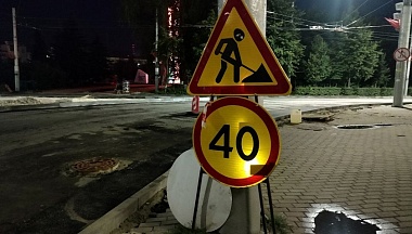 На улице Суворова в Калуге появится новый асфальт