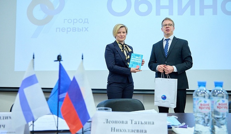 Посол Финляндии в России посетил Обнинск