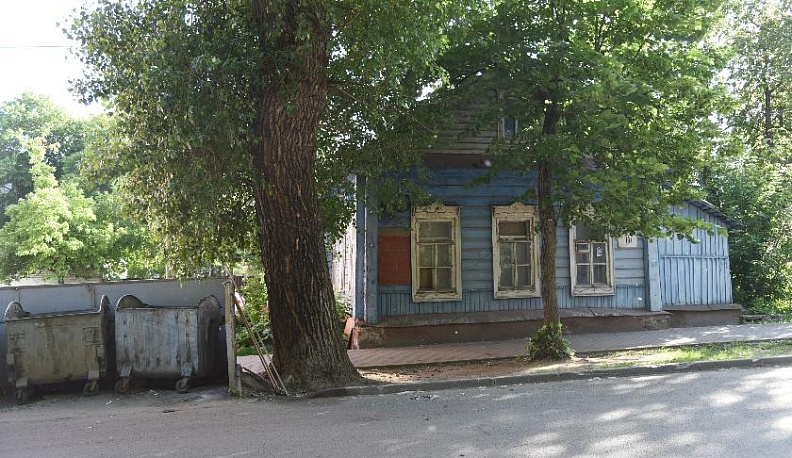 Мусорный ветер