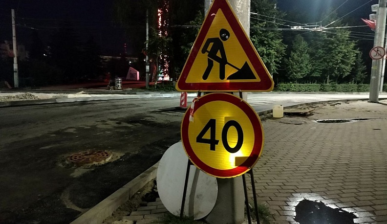 На улице Суворова в Калуге появится новый асфальт