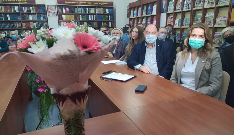 В областной библиотеке им. Н. Островского отметили Международный день слепого человека