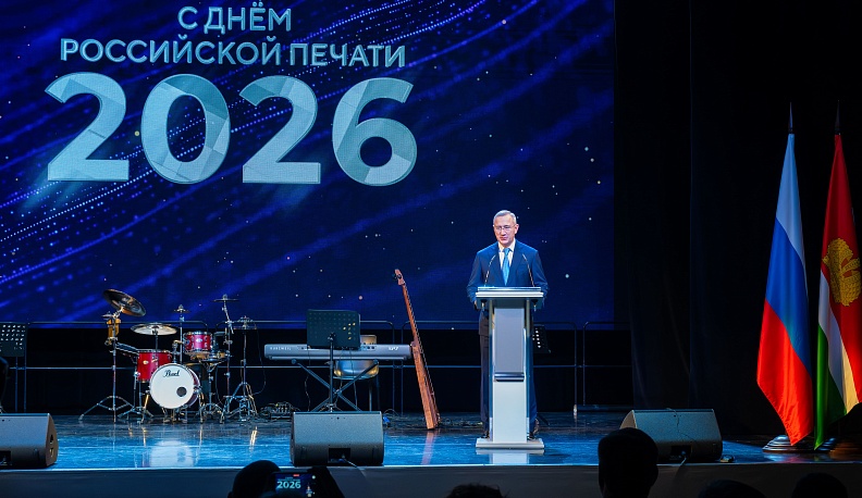 Губернатор и парламентарии поздравили калужских журналистов с профессиональным праздником