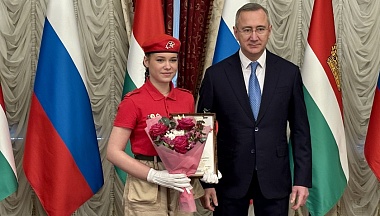 Лучшие юнармейцы Калужской области получили областные награды