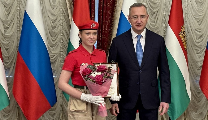 Лучшие юнармейцы Калужской области получили областные награды