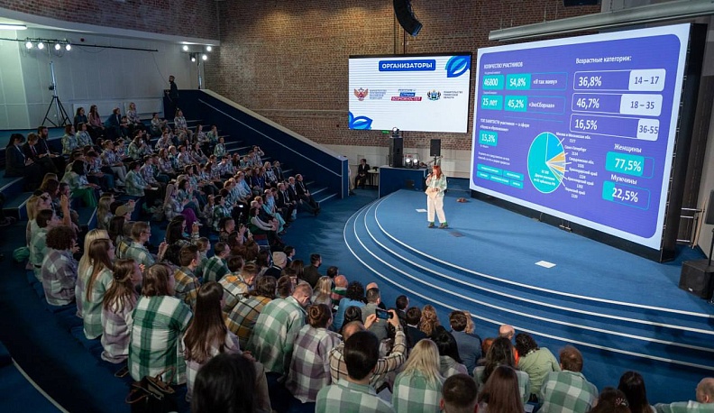 Калужанка вошла в состав Экосборной России