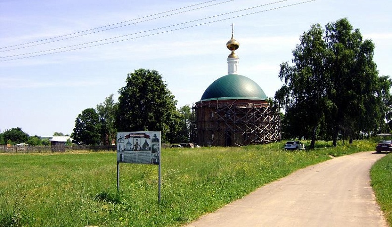 КРУИЗ  ПО РЕКЕ СЕРЁНЕ