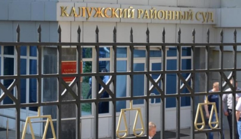 Братьям, убившим Яну Болтынюк, присудили по 18 лет колонии строгого режима