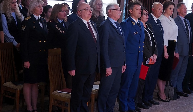 В Калуге отметили 220-летие Минюста России