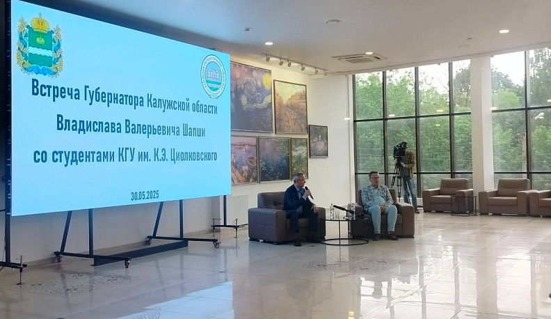 Владислав Шапша признался, что одним из ярких воспоминаний его студенческой жизни стала поездка в колхоз на картошку 