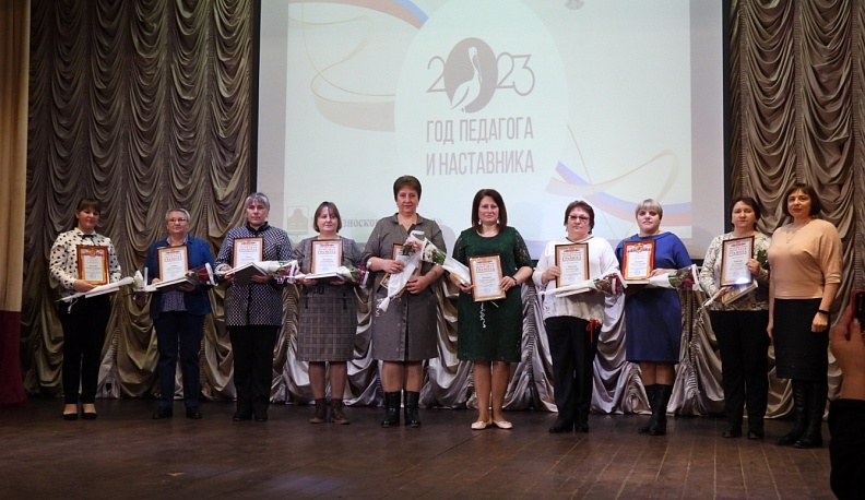 В Износковском районе торжественно открыли Год педагога и наставника