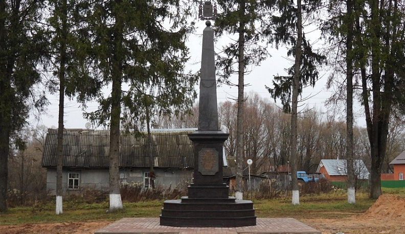 В Износковском районе завершили установку стелы «Рубеж воинской доблести»