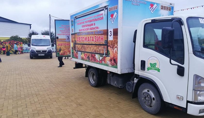 По труду и оценка