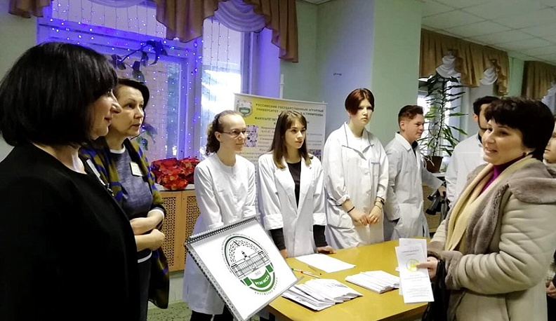 Тимирязевцы отметили Татьянин день букетами из фруктов и сыром ручной работы