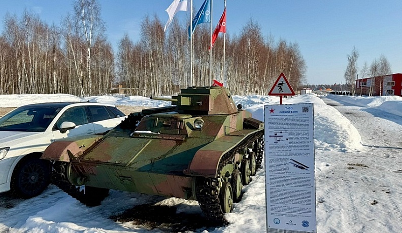 В калужском авиапарке «Орешково» появился «летающий» танк