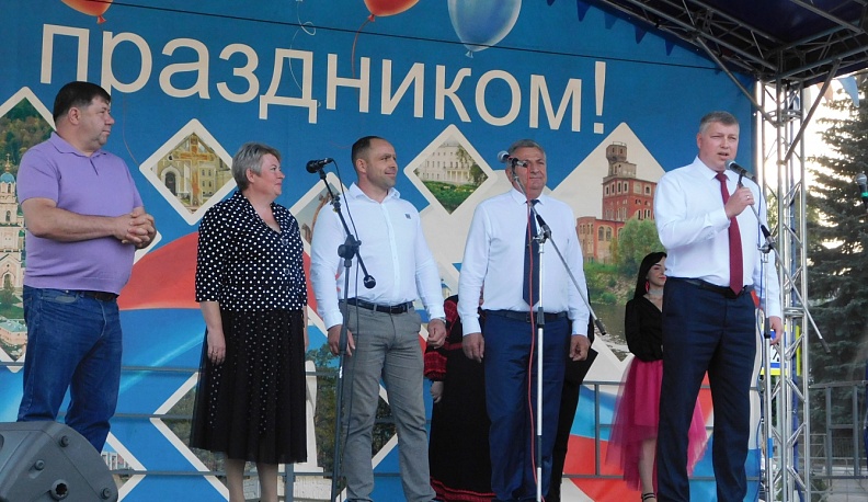 В Кондрове прошёл День города