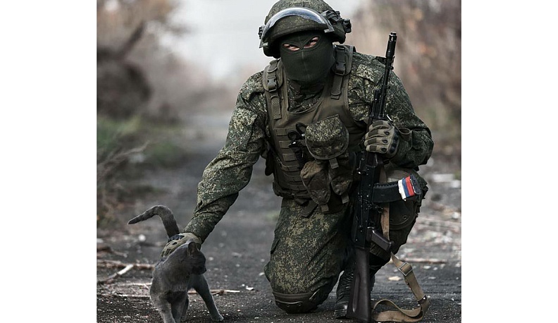 Российский подход      