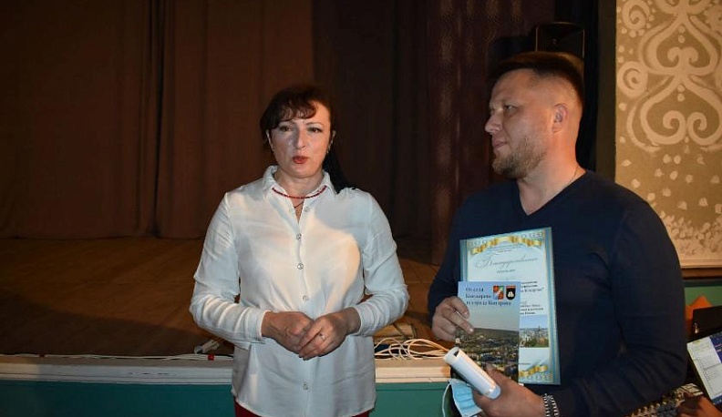 О малой родине