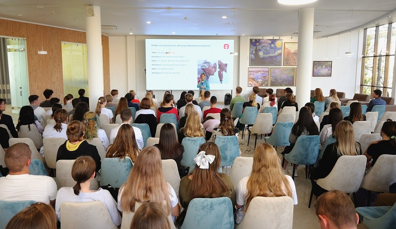 В КГУ имени Циолковского провели лекцию об искусственном интеллекте 