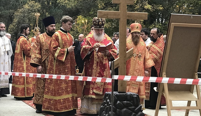 В Обнинске освятили основание нового храма