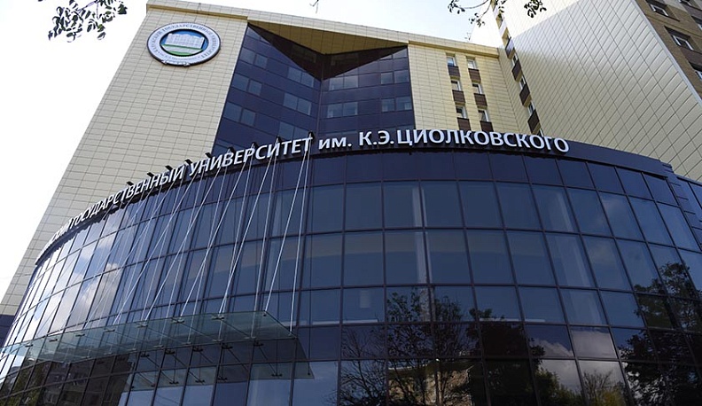 Калужский госуниверситет будет развивать ординатуру