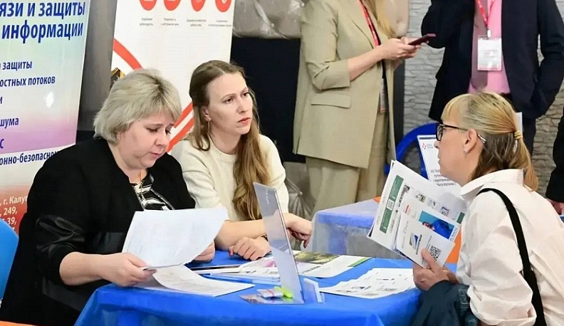 В Калужской области стартовала Всероссийская ярмарка трудоустройства