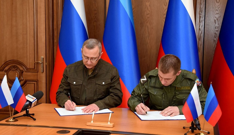 Калужская область и Первомайск заключили соглашение о сотрудничестве