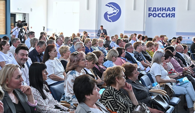 В Калуге состоялся Форум муниципальных депутатов Калужской области