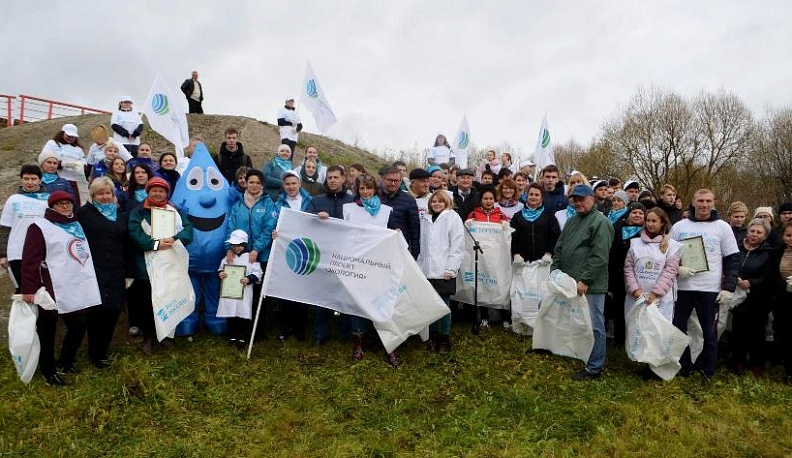 Берег добрых дел