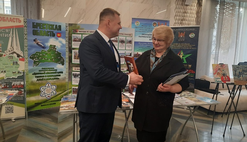 Мятлевская школа им. А.Ф. Иванова укрепила партнерство с белорусскими коллегами