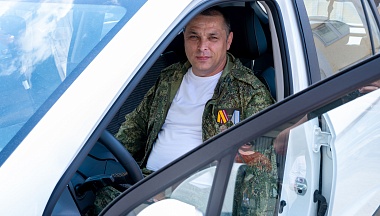 Ключи  из рук  в руки