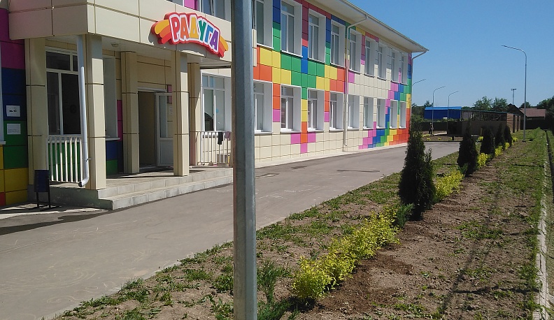 Большой ремонт