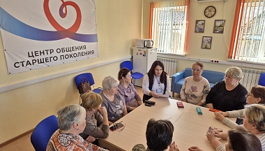 Перемышльские пенсионеры обучились цифре