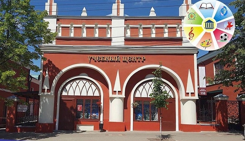 Директора калужских домов культуры повысят квалификацию