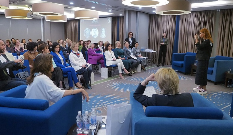 В Калуге начал работу межрегиональный женский форум «Она – Космос»