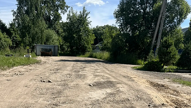 В одном из сел Малоярославецкого округа привели в порядок дорогу по просьбе жителя