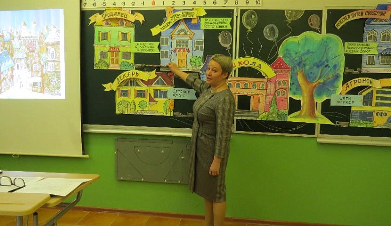 Строим город мастеров