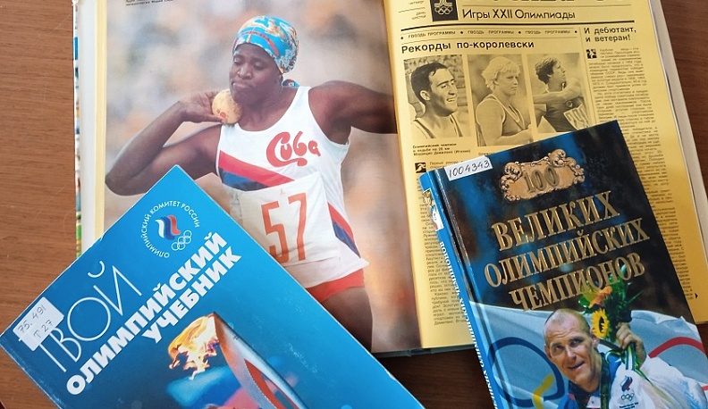 В калужской «Белинке» представили выставку, посвященную олимпийскому движению