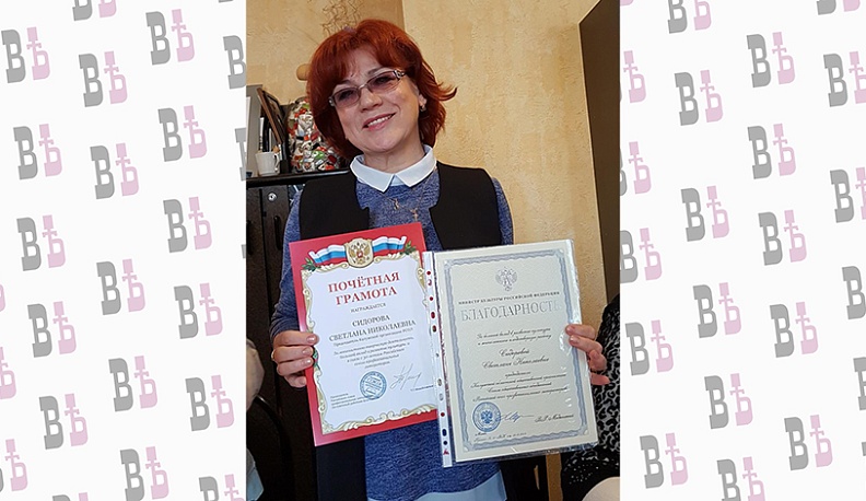 Представительницу калужского литературного сообщества отметили наградой от министра культуры РФ 