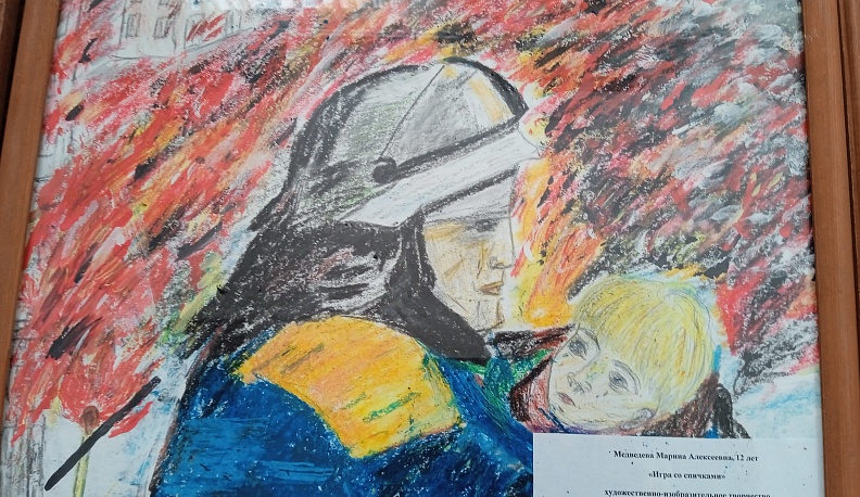 Дети Калужской области посвятили рисунки работе пожарных