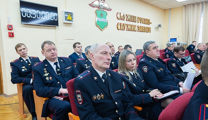 Сотрудники органов внутренних дел Калужской области подвели итоги оперативно-служебной деятельности в 2025 году