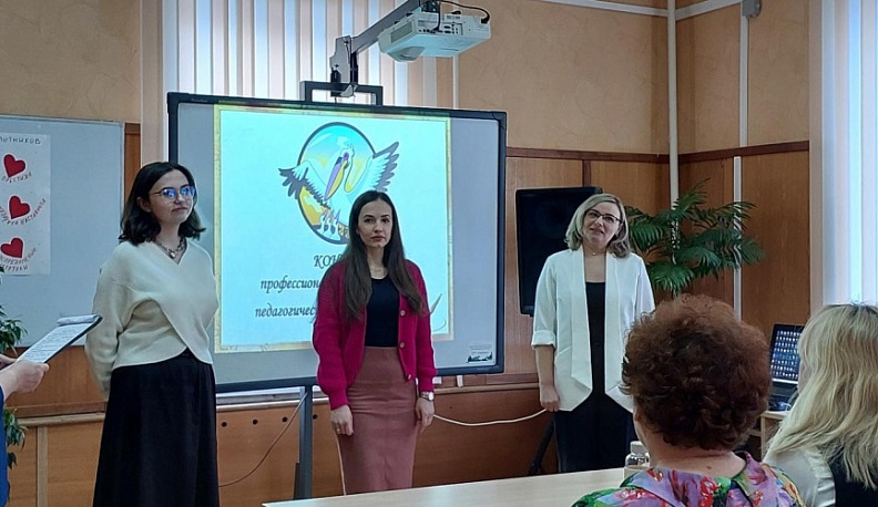 В Жуковском районе подвели итоги конкурса «Учитель года»