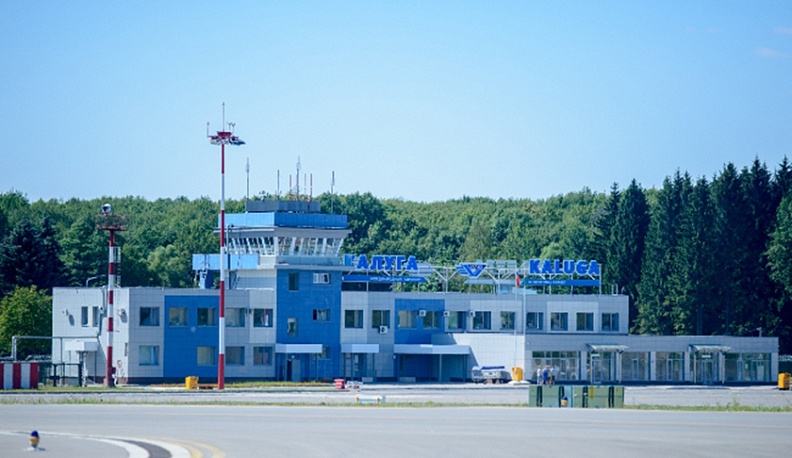 Международному аэропорту Калуга исполняется 5 лет