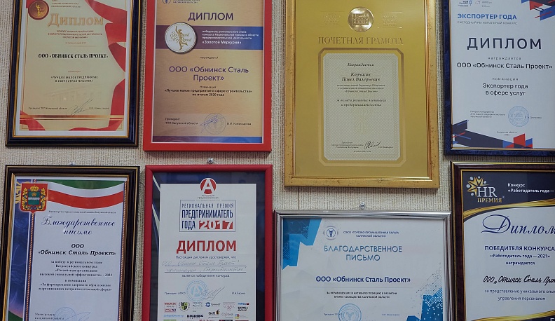 Неугомонный Павка