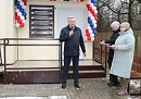 В Мещовском округе открылся новый фельдшерско-акушерский пункт