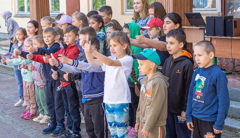 Читай, учись и открывай!