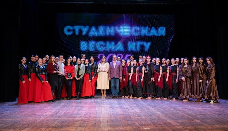 Студвесна калужского вуза завершилась гала-концертом