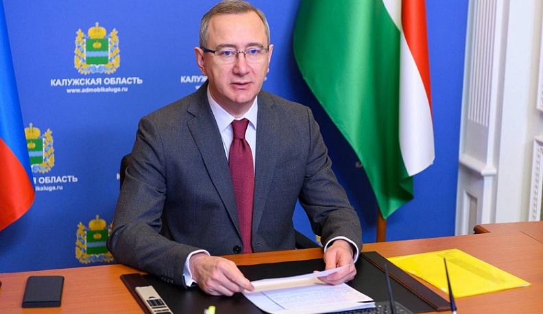 В Калужской области коллегии министерств пройдут в расширенном составе