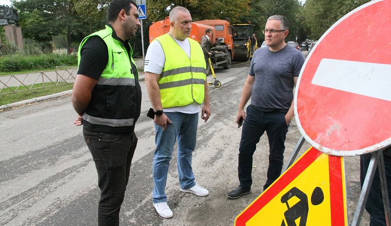 В Калуге активно продолжается ремонт дорог и благоустройство территорий