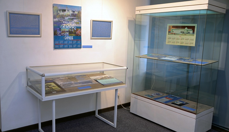 Эпоха космоса – строкой календаря 